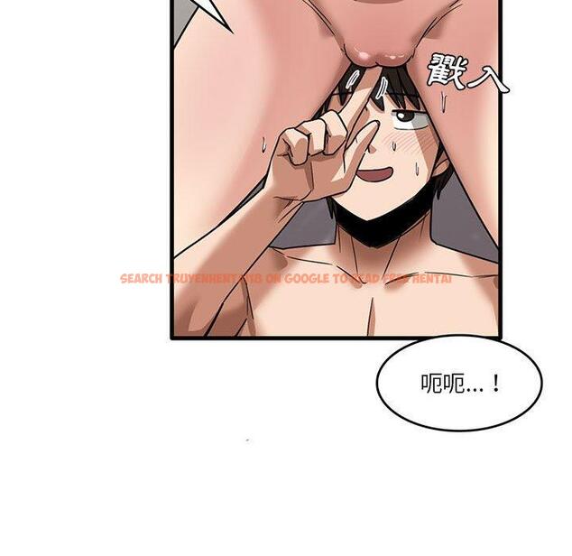 查看漫画實習老師好麻煩 - 第37話 - www.tymanga.com中的1115002图片