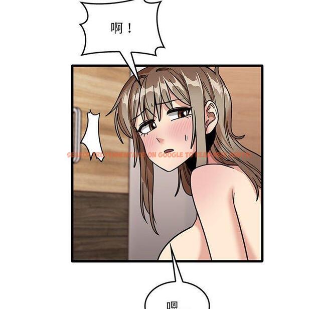 查看漫画實習老師好麻煩 - 第37話 - www.tymanga.com中的1115008图片