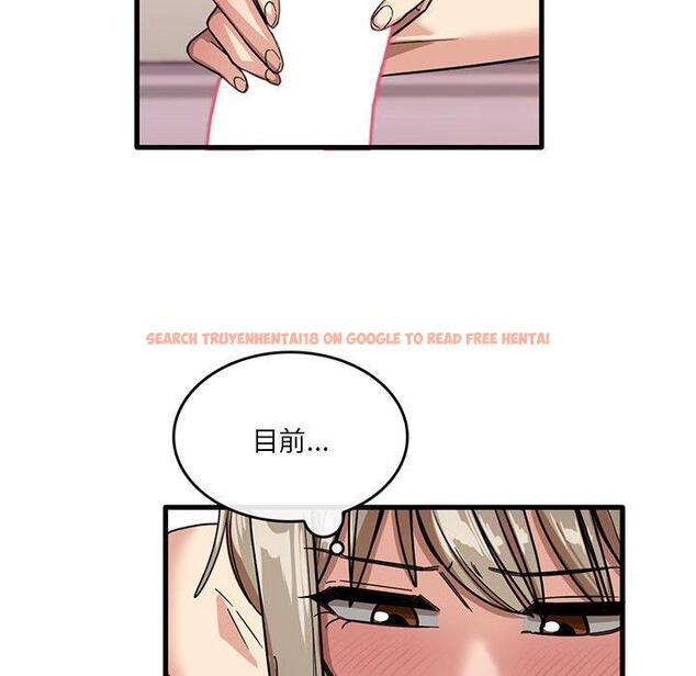 查看漫画實習老師好麻煩 - 第37話 - www.tymanga.com中的1115010图片