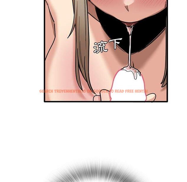 查看漫画實習老師好麻煩 - 第37話 - www.tymanga.com中的1115011图片