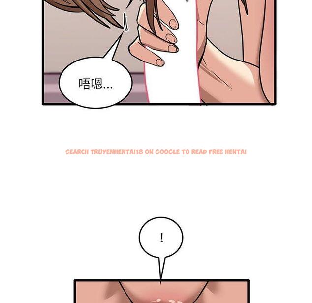查看漫画實習老師好麻煩 - 第37話 - www.tymanga.com中的1115013图片