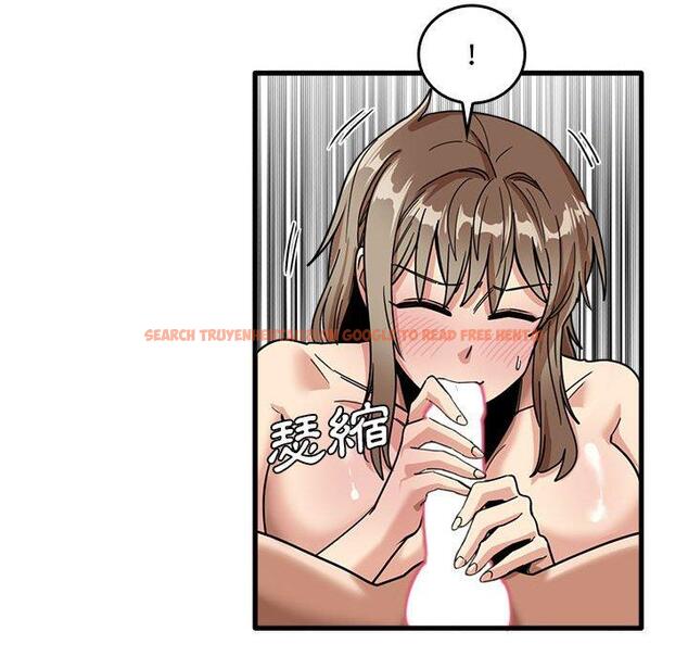 查看漫画實習老師好麻煩 - 第37話 - www.tymanga.com中的1115018图片