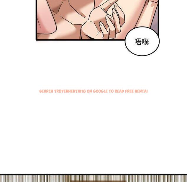 查看漫画實習老師好麻煩 - 第37話 - www.tymanga.com中的1115020图片
