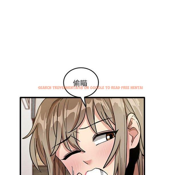 查看漫画實習老師好麻煩 - 第37話 - www.tymanga.com中的1115022图片