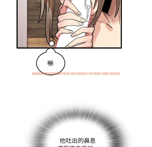 查看漫画實習老師好麻煩 - 第37話 - www.tymanga.com中的1115023图片