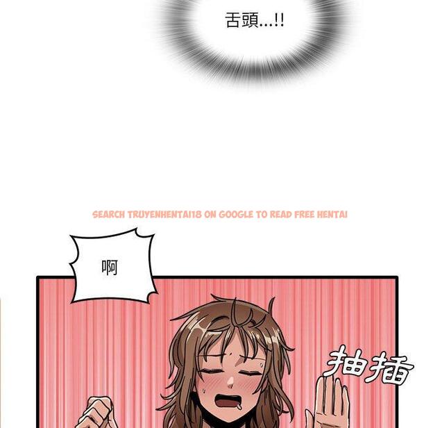 查看漫画實習老師好麻煩 - 第37話 - www.tymanga.com中的1115030图片