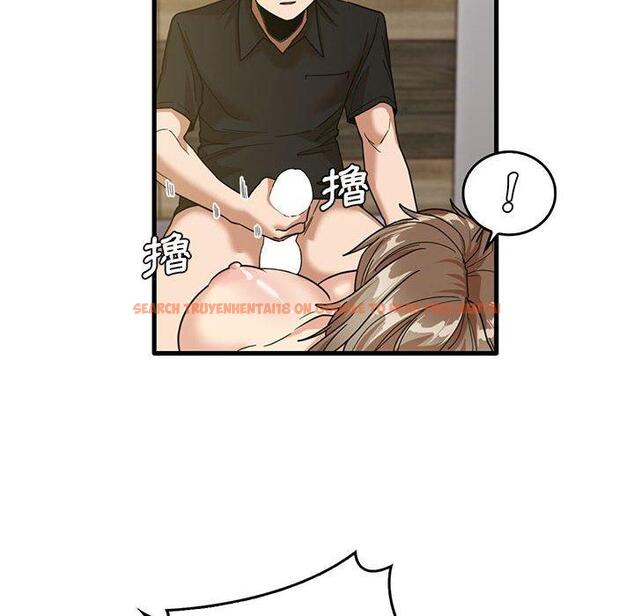 查看漫画實習老師好麻煩 - 第41話 - tymanga.com中的1133276图片