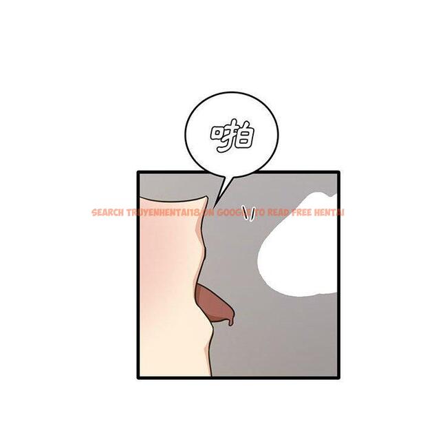 查看漫画實習老師好麻煩 - 第41話 - tymanga.com中的1133282图片