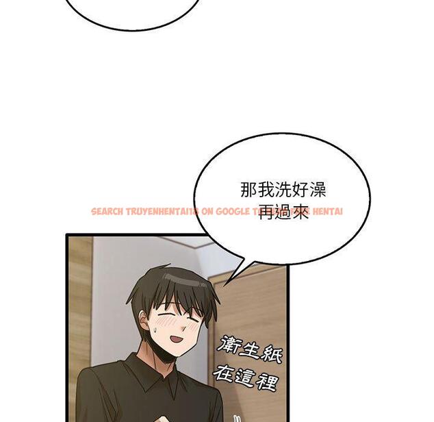 查看漫画實習老師好麻煩 - 第41話 - tymanga.com中的1133289图片