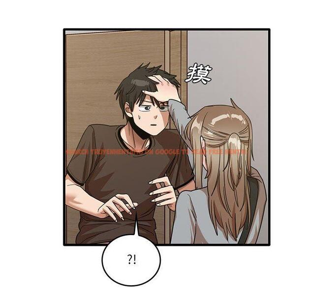 查看漫画實習老師好麻煩 - 第41話 - tymanga.com中的1133321图片