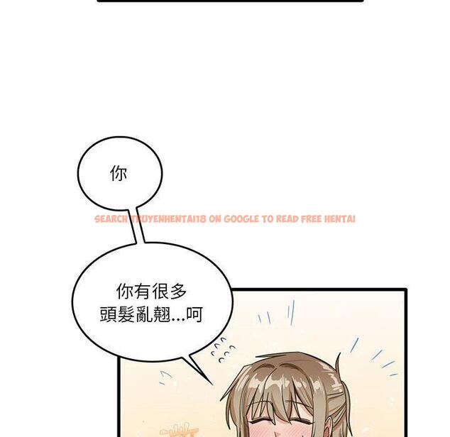 查看漫画實習老師好麻煩 - 第41話 - tymanga.com中的1133323图片