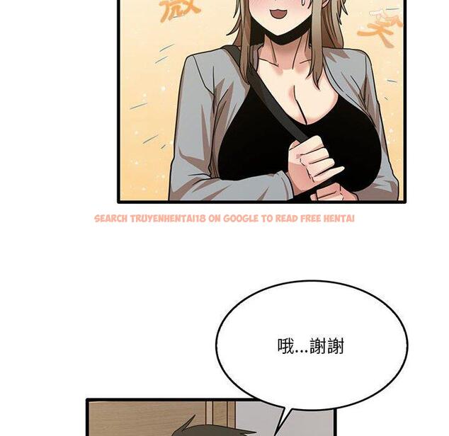 查看漫画實習老師好麻煩 - 第41話 - tymanga.com中的1133324图片