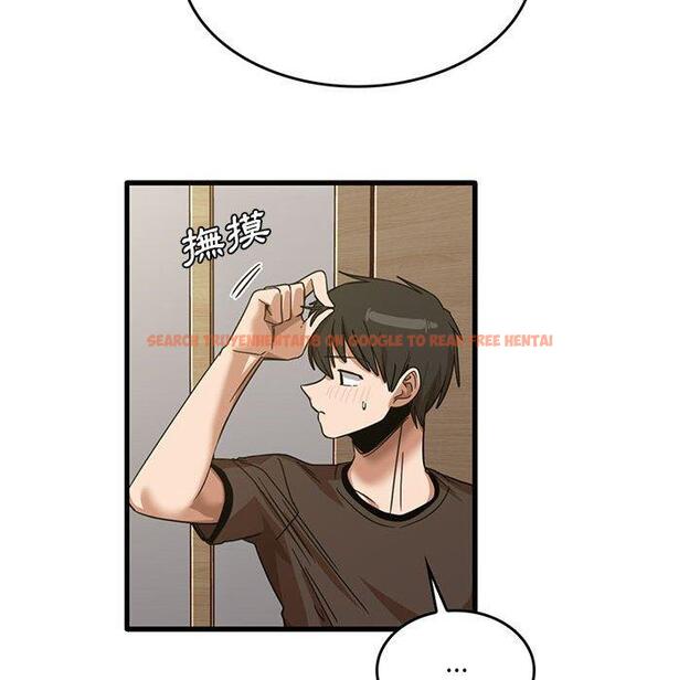 查看漫画實習老師好麻煩 - 第41話 - tymanga.com中的1133327图片