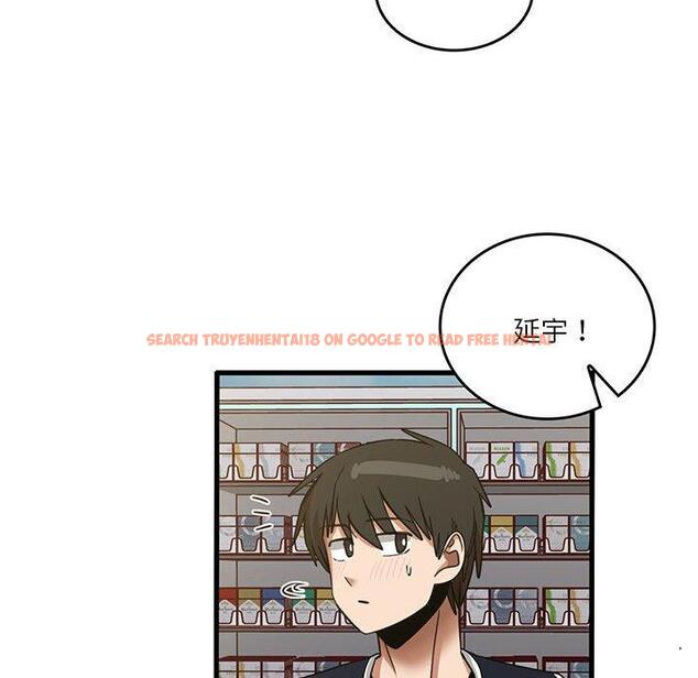 查看漫画實習老師好麻煩 - 第41話 - tymanga.com中的1133328图片