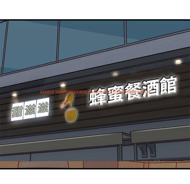查看漫画實習老師好麻煩 - 第41話 - tymanga.com中的1133341图片