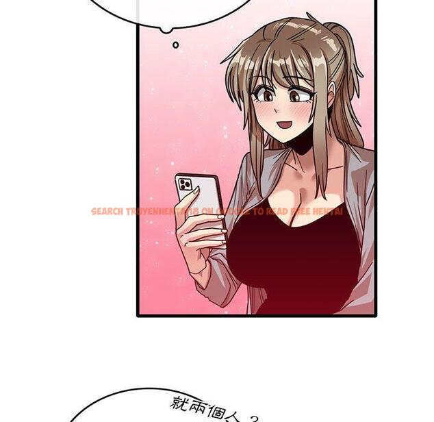 查看漫画實習老師好麻煩 - 第41話 - tymanga.com中的1133346图片