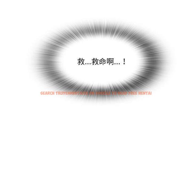查看漫画實習老師好麻煩 - 第41話 - tymanga.com中的1133351图片