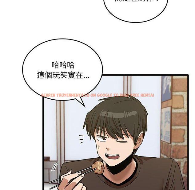 查看漫画實習老師好麻煩 - 第41話 - tymanga.com中的1133365图片