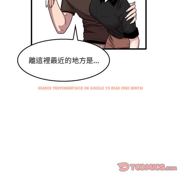 查看漫画實習老師好麻煩 - 第42話 - tymanga.com中的1145331图片