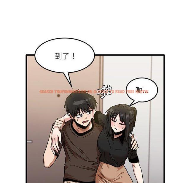 查看漫画實習老師好麻煩 - 第42話 - tymanga.com中的1145334图片