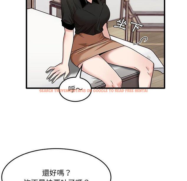 查看漫画實習老師好麻煩 - 第42話 - tymanga.com中的1145336图片
