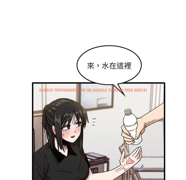查看漫画實習老師好麻煩 - 第42話 - tymanga.com中的1145338图片