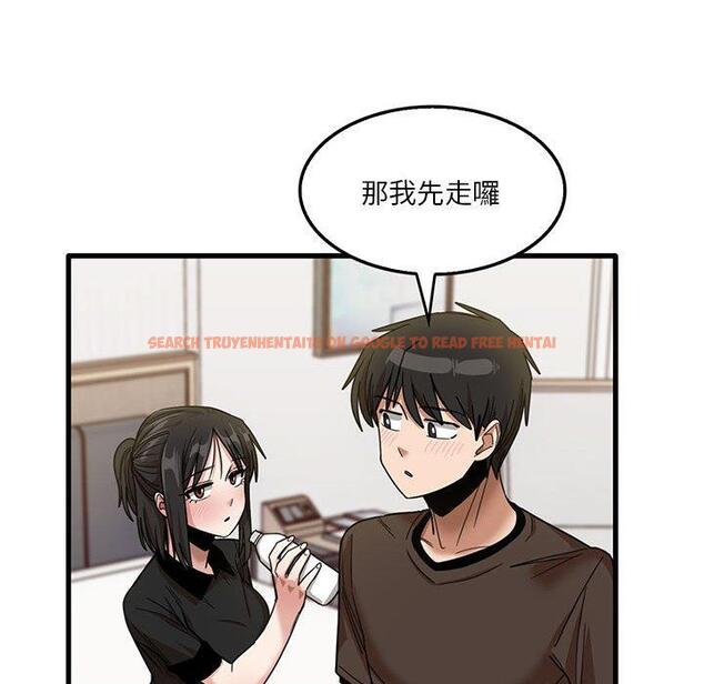 查看漫画實習老師好麻煩 - 第42話 - tymanga.com中的1145341图片