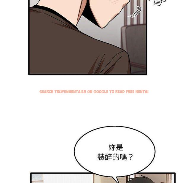查看漫画實習老師好麻煩 - 第42話 - tymanga.com中的1145348图片