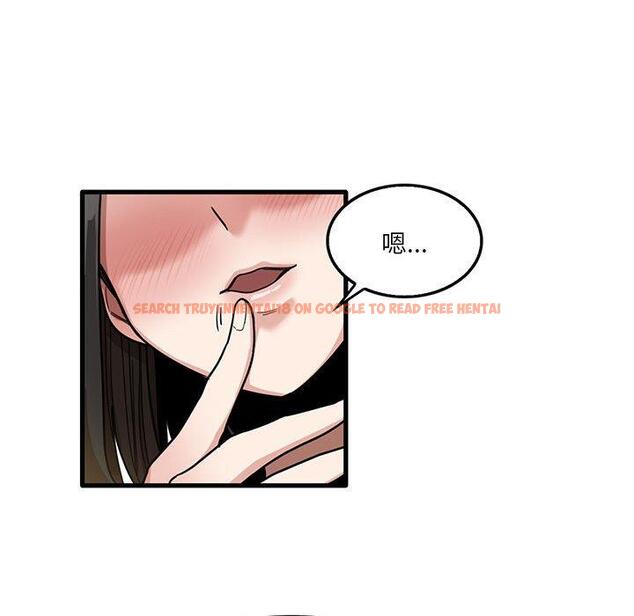 查看漫画實習老師好麻煩 - 第42話 - tymanga.com中的1145353图片