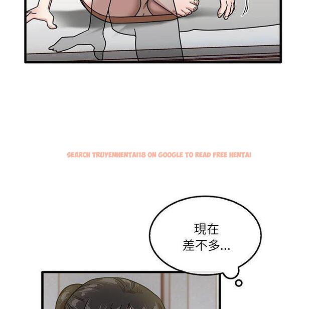 查看漫画實習老師好麻煩 - 第42話 - tymanga.com中的1145372图片