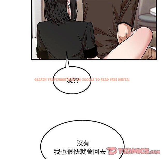 查看漫画實習老師好麻煩 - 第42話 - tymanga.com中的1145379图片