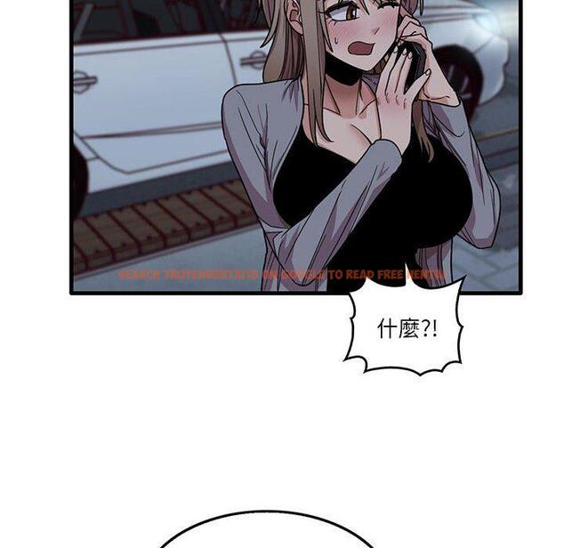 查看漫画實習老師好麻煩 - 第42話 - tymanga.com中的1145382图片