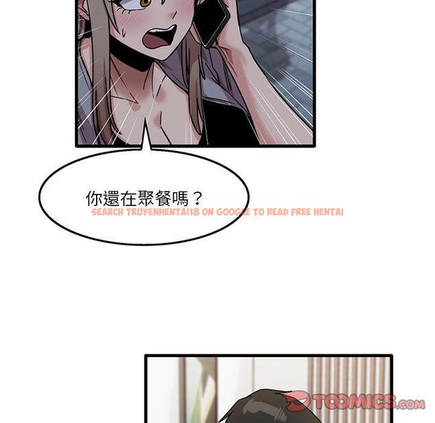 查看漫画實習老師好麻煩 - 第42話 - tymanga.com中的1145387图片