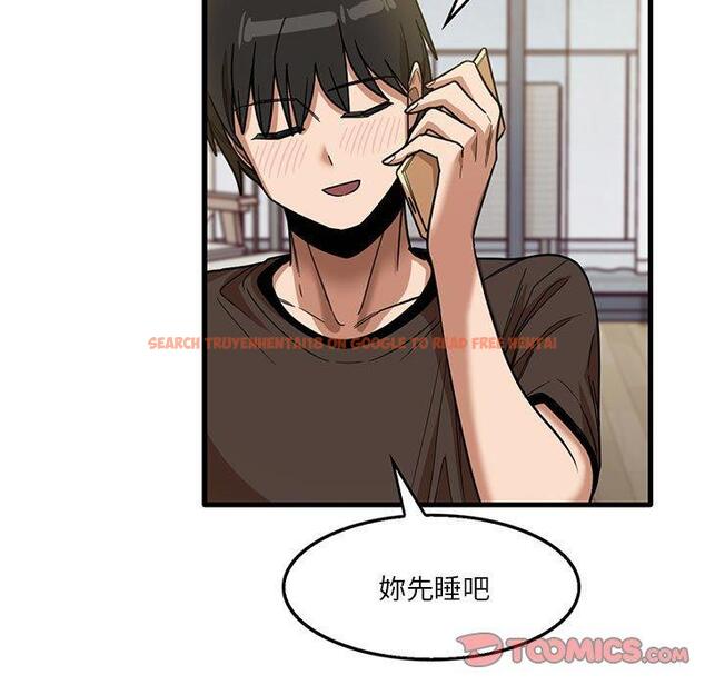 查看漫画實習老師好麻煩 - 第42話 - tymanga.com中的1145391图片