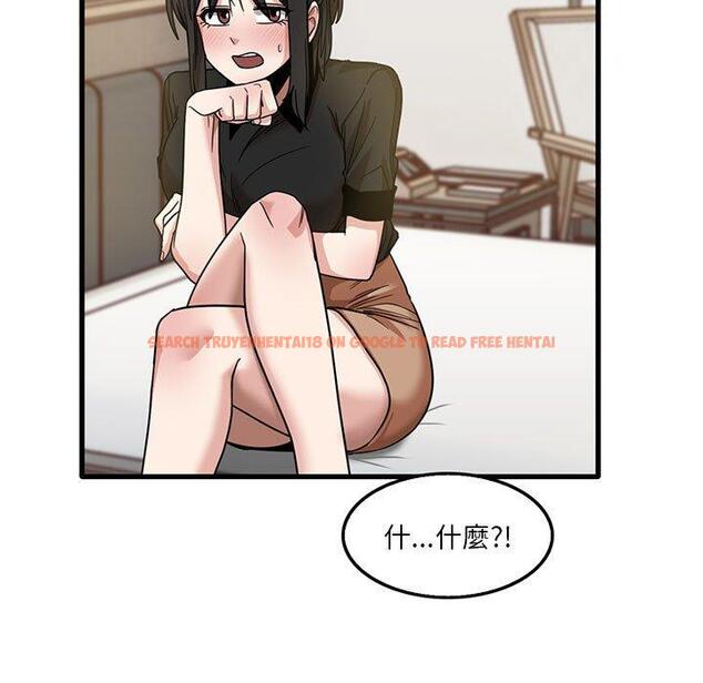 查看漫画實習老師好麻煩 - 第42話 - tymanga.com中的1145397图片