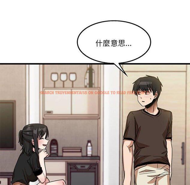 查看漫画實習老師好麻煩 - 第42話 - tymanga.com中的1145398图片