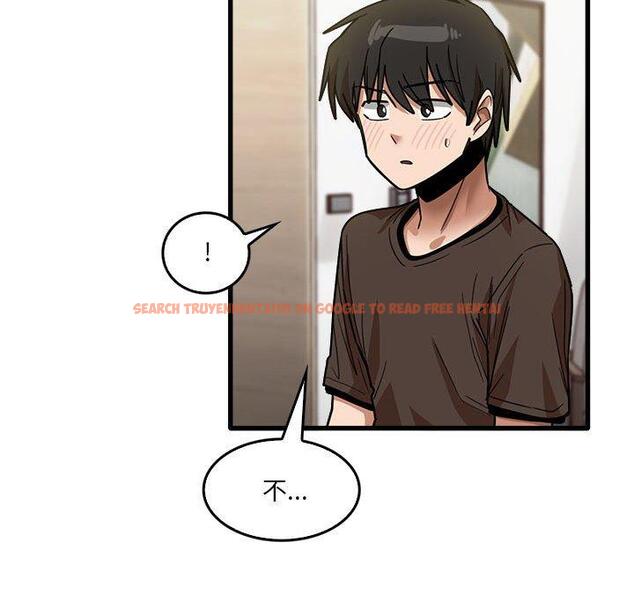 查看漫画實習老師好麻煩 - 第42話 - tymanga.com中的1145409图片