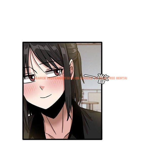查看漫画實習老師好麻煩 - 第42話 - tymanga.com中的1145410图片