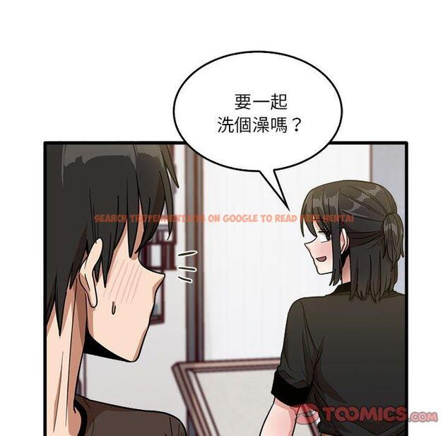查看漫画實習老師好麻煩 - 第42話 - tymanga.com中的1145411图片