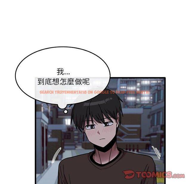 查看漫画實習老師好麻煩 - 第43話 - tymanga.com中的1150211图片