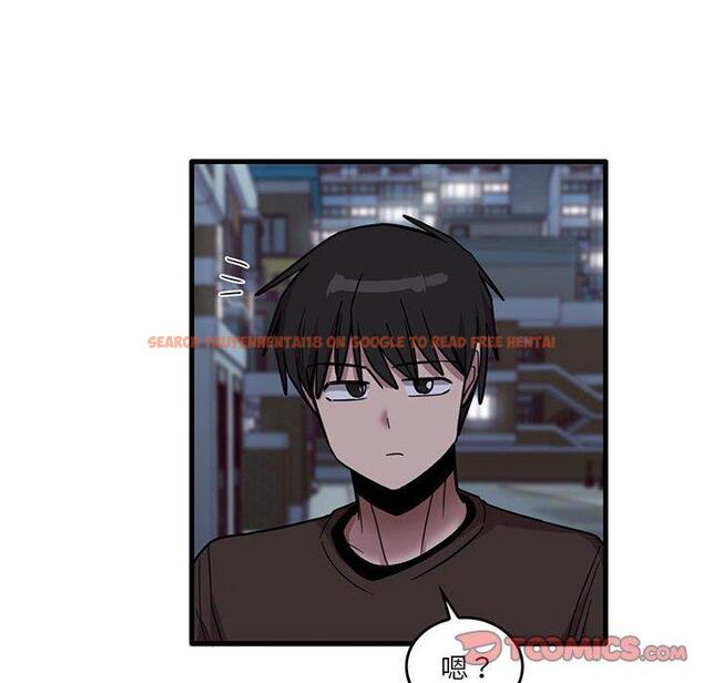 查看漫画實習老師好麻煩 - 第43話 - tymanga.com中的1150215图片
