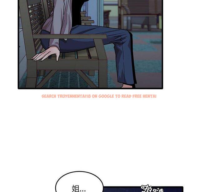 查看漫画實習老師好麻煩 - 第43話 - tymanga.com中的1150217图片