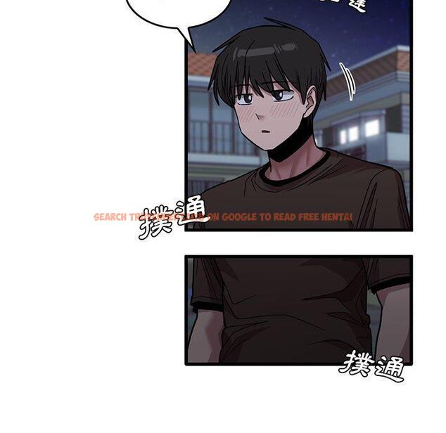 查看漫画實習老師好麻煩 - 第43話 - tymanga.com中的1150218图片