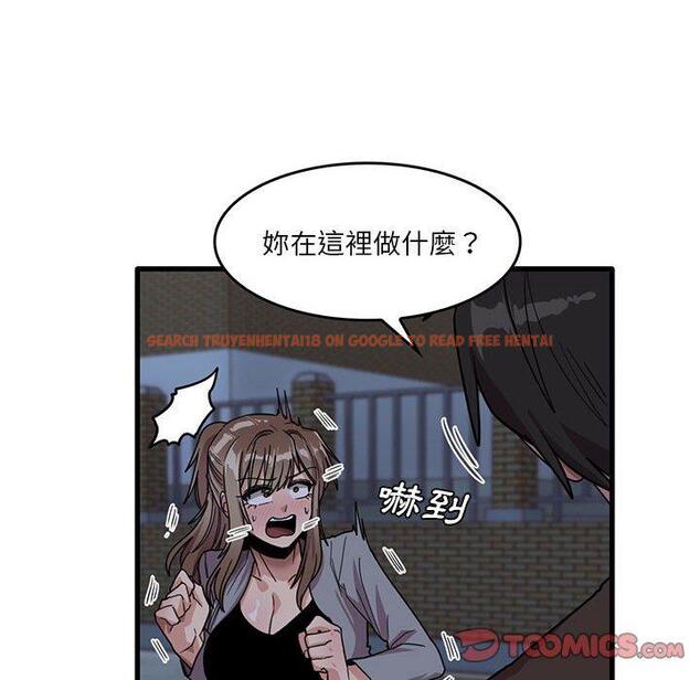 查看漫画實習老師好麻煩 - 第43話 - tymanga.com中的1150219图片