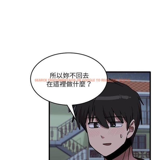 查看漫画實習老師好麻煩 - 第43話 - tymanga.com中的1150222图片