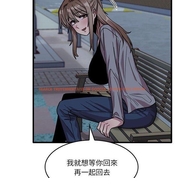 查看漫画實習老師好麻煩 - 第43話 - tymanga.com中的1150224图片