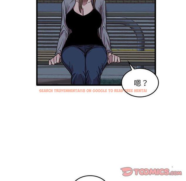 查看漫画實習老師好麻煩 - 第43話 - tymanga.com中的1150227图片