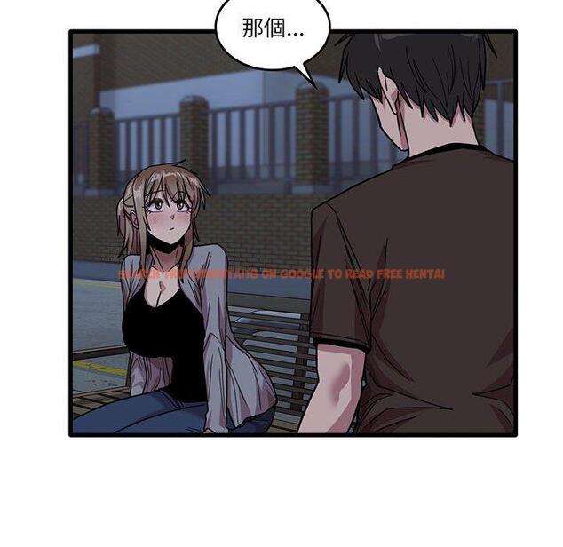 查看漫画實習老師好麻煩 - 第43話 - tymanga.com中的1150228图片