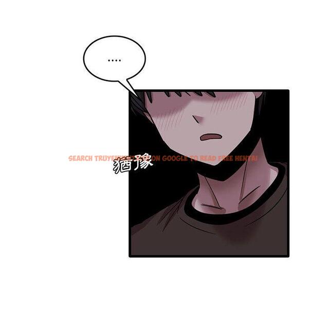 查看漫画實習老師好麻煩 - 第43話 - tymanga.com中的1150229图片