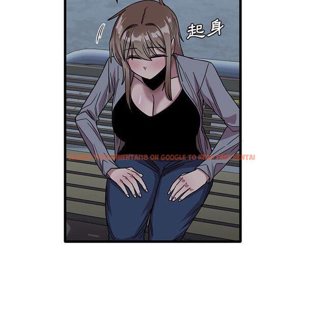 查看漫画實習老師好麻煩 - 第43話 - tymanga.com中的1150234图片